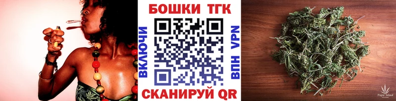 Все наркотики Петровск-Забайкальский A-PVP  Мефедрон  Кокаин  kraken зеркало  Конопля  Гашиш 