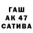 ГЕРОИН VHQ Klash UA