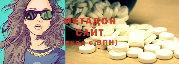 Альфа ПВП Алзамай