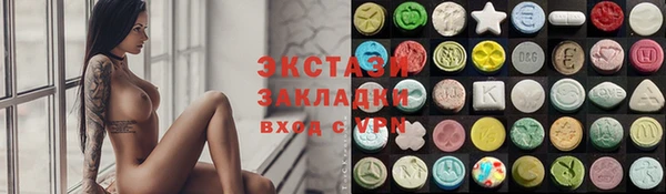 наркотики Алексин