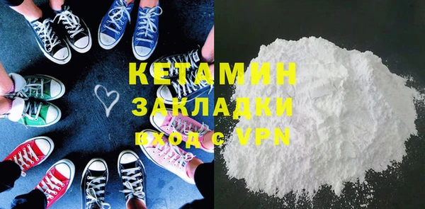 наркотики Алексин
