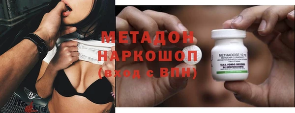 Альфа ПВП Алзамай
