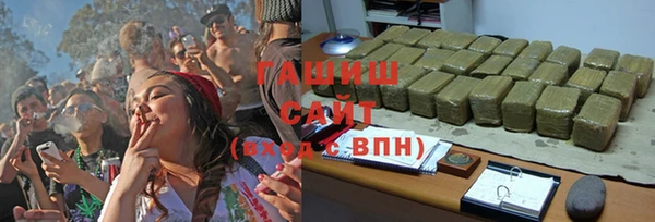 ALPHA PVP Алексеевка