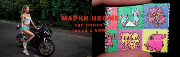 Альфа ПВП Алзамай
