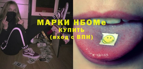 Альфа ПВП Алзамай