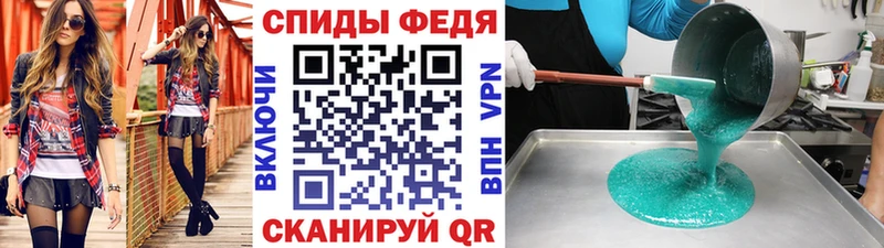 МЕТАМФЕТАМИН пудра  Петровск-Забайкальский 