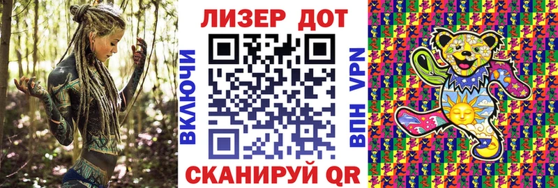 продажа наркотиков  Петровск-Забайкальский  Марки 25I-NBOMe 1500мкг 